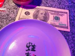 -蛙来哒(湖州东吴银泰百货店)