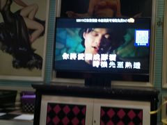 -自由港KTV(王子公主金平店)