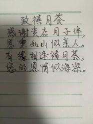 点击看大图 -贝安心月子中心(昌平店)