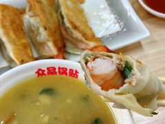 -众品老方子锅贴甜沫(李村店)