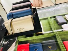 -PRADA普拉达(国金中心店)