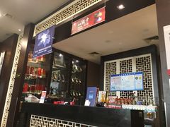 -城南往事风味主题餐厅(领秀城店)