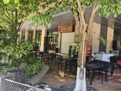 -兰州马子禄牛肉面(文景公园店)