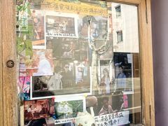 -古董花园(思南路42弄小区店)