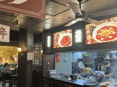 -阿大排档(长春这有山店)