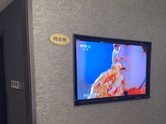 -好友缘酒家(会展中心店)