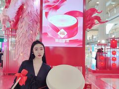-皇城恒隆广场