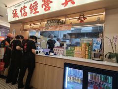 -万科美好广场