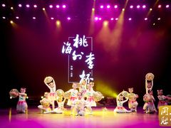 -予荷舞蹈(盛景校区)