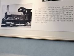 -唐山宴百姓府邸院落中餐