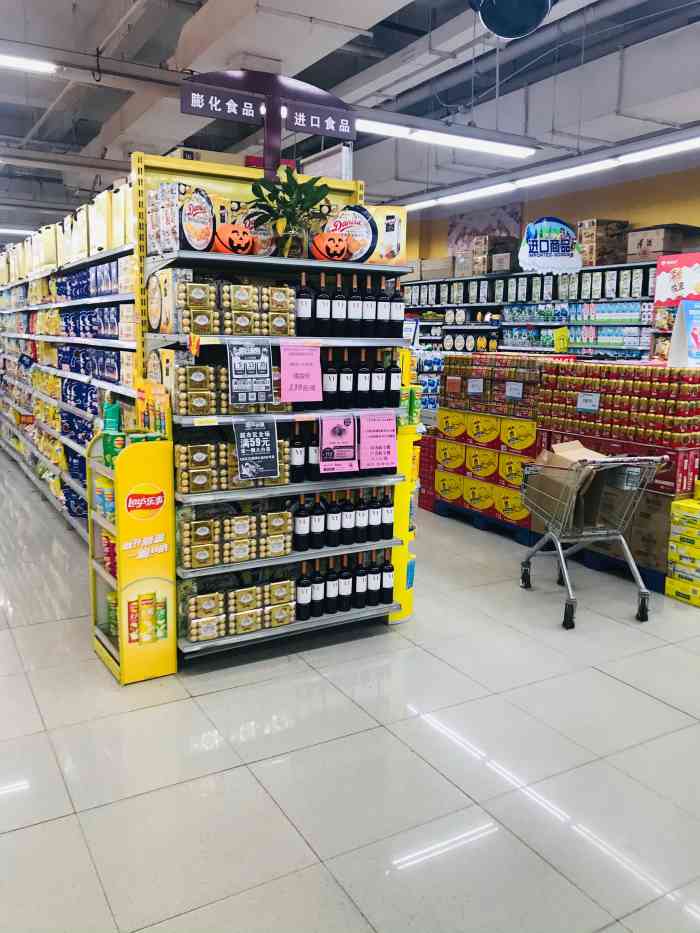 人人乐购物超市在经济技术开发区,第三大街鸿泰千百汇广场内.