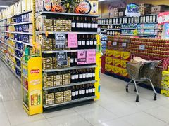 -人人乐购物广场(开发区店)