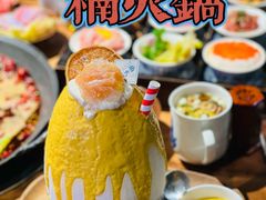 -楠火锅(广州总店)
