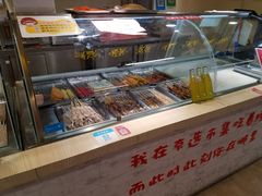 -北京稻香村(望京新世界店)