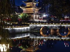 -花楸树下(观水路店)