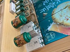 -泸溪河桃酥(西直门凯德店)