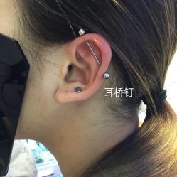-艺耳美专业穿耳洞打耳洞穿孔