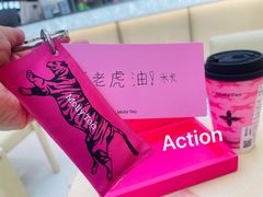 -仲盛世界商城