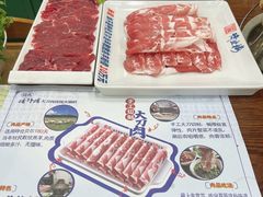 -楼外楼大刀肉传统火锅居(博学路店)