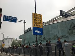 -首都医科大学大兴医院-地面停车场