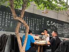-又见炊烟私房菜(敬亭路店)
