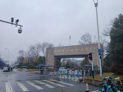 -华顺土菜馆(洪岗路店)
