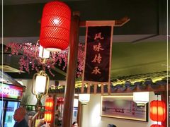 -邻里佬湘(东区店)