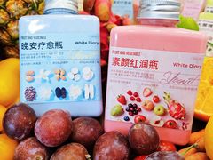 -白色日记·手作酸奶(麦凯乐店)