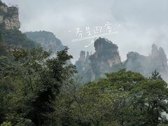 -十里画廊