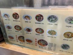 -红鼻子桂林米粉(金唐新光界店)