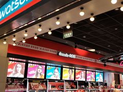 -吾悦广场(天津和平店)