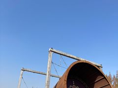 -云间粮仓
