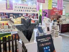 -南京市规划建设展览馆