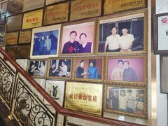 -群乐饭店(滨安路店)