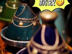 -Tajine Moroccan塔金摩洛哥中东餐厅