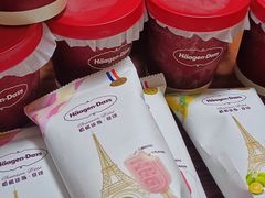 -哈根达斯(芳圆里店)
