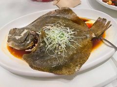 清蒸多宝鱼-鱼乐轩·俄罗斯海鲜直供餐厅(群力店)