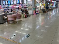-百荣世贸商城