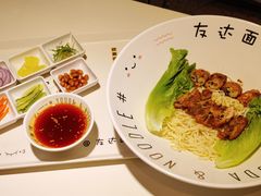 -友达面馆(广州总店)