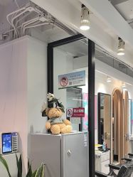 -LJOY丽锦造型·烫发染发