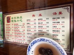 -粗茶淡饭(东关街店)