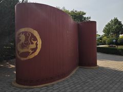 -荆轲塔
