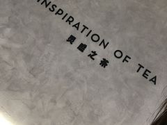 -喜茶(佛山南海万科广场店)