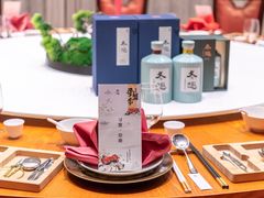 -武汉香格里拉大酒店·香宫中餐厅