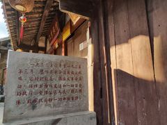 -恩阳古镇