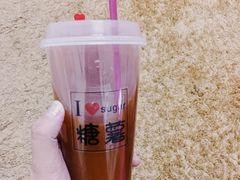 -SUGAR糖薯·章鱼烧(鹏欣水游城店)