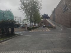 -苏州吴宫泛太平洋酒店