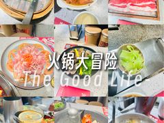 -鸿姐老火锅·传统炒料(上海旗舰店)