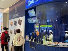 -the Roll'ING手作瑞士卷专门店(卓悦中心店)