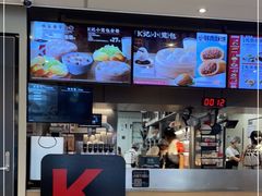 -肯德基(房山店)